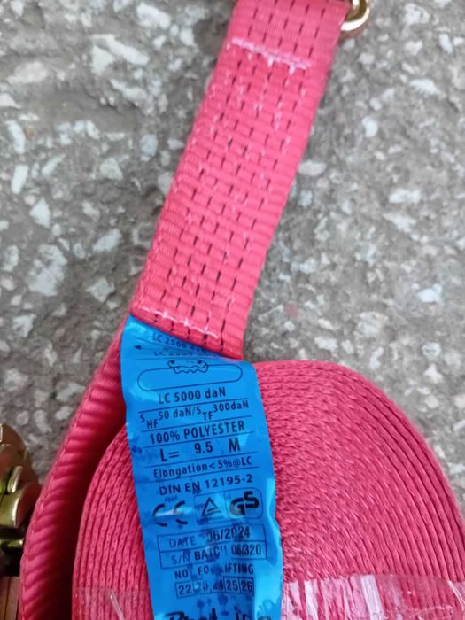 Колани чисто нови