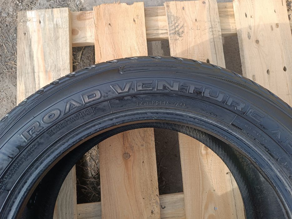 Продам шины KUMHO