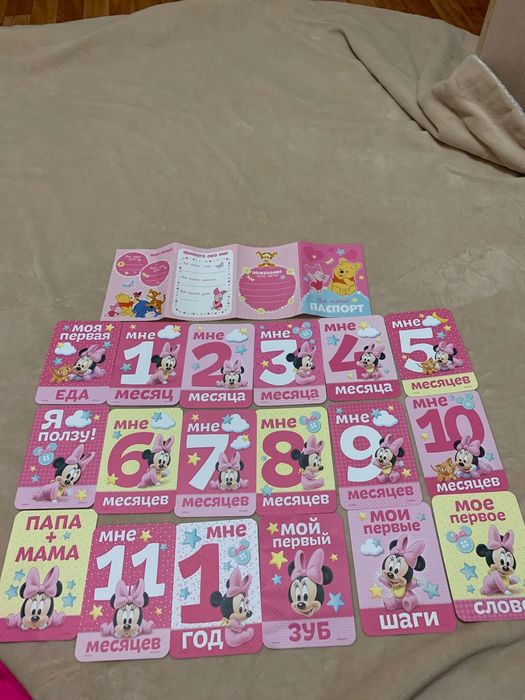 Новый комбез для девочки