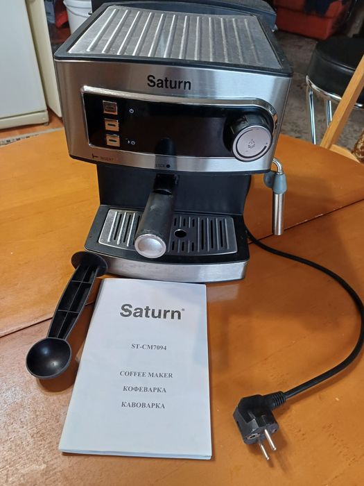 Кофеварка saturn