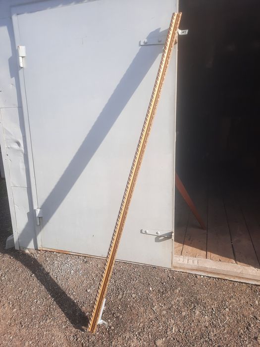 Гардина длина 2 м