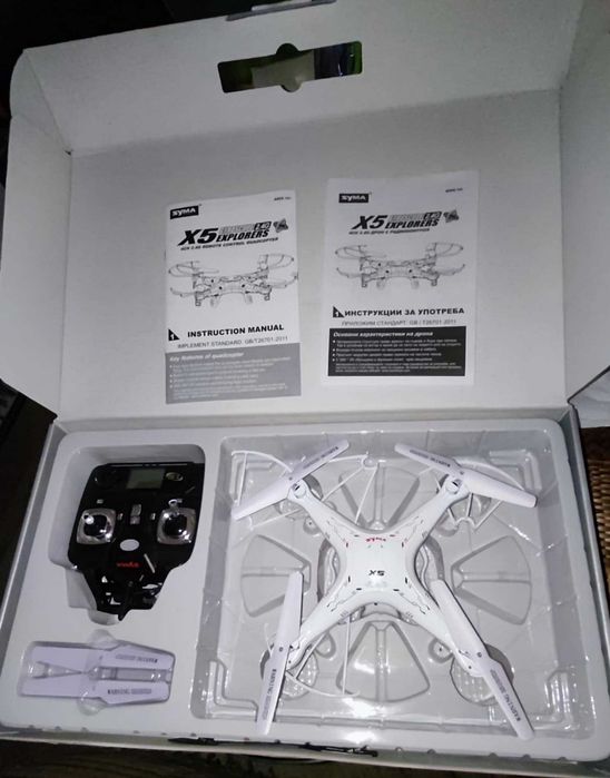 Дрон без камера SYMA X5 EXPLORERS