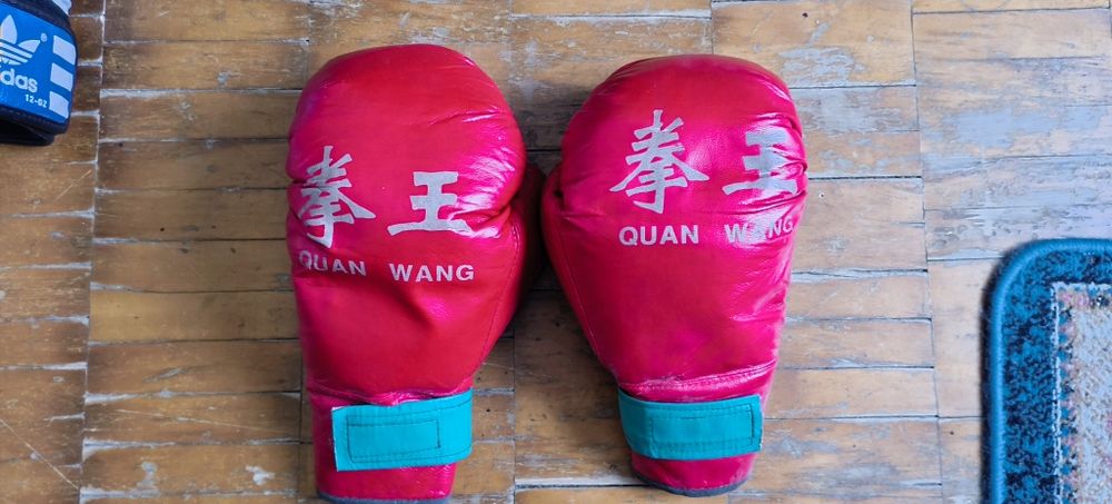 Перчатки для бокса