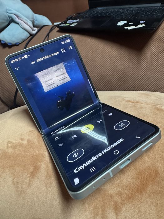 Samsung galaxy Z flip 7