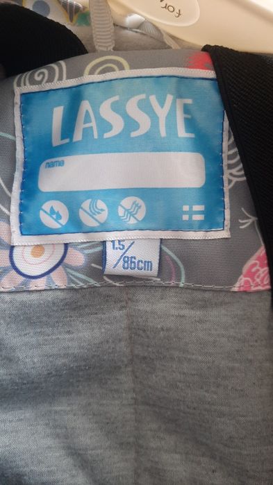 Детский комбинезон. Демисезон.