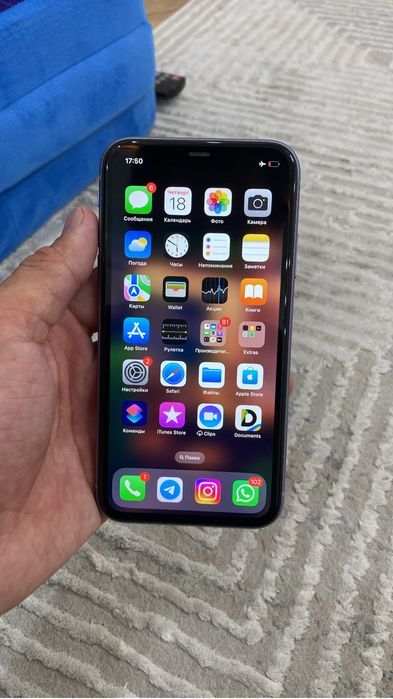 Iphone 11 128gb ios 17.5.1