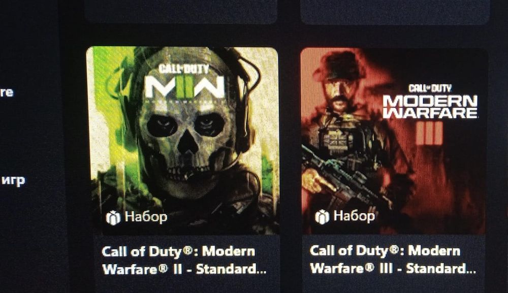 Продам приставку