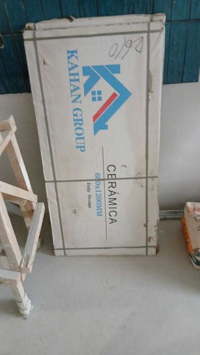 Керамогранит новый  три листа 2,16 кв м