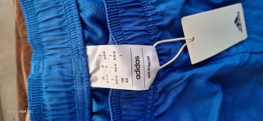 Къси панталонки Adidas