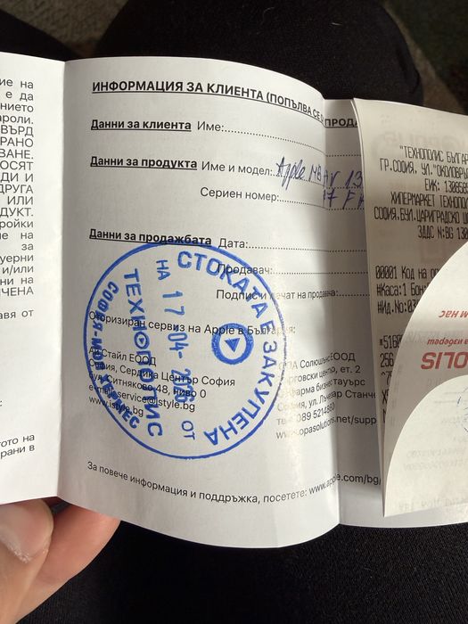 ГАРАНЦИЯ 2 ГОД! Macbook Air M2, 2022, 8 gb