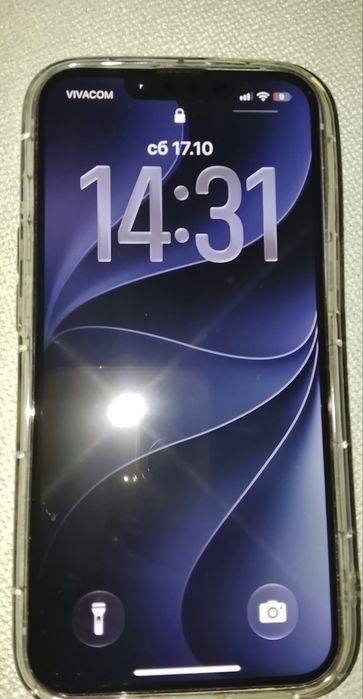 Продавам Iphone 14