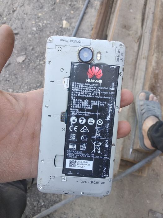 Huavve sotiladi 350000 bo'lishi tellarga allmashiladi