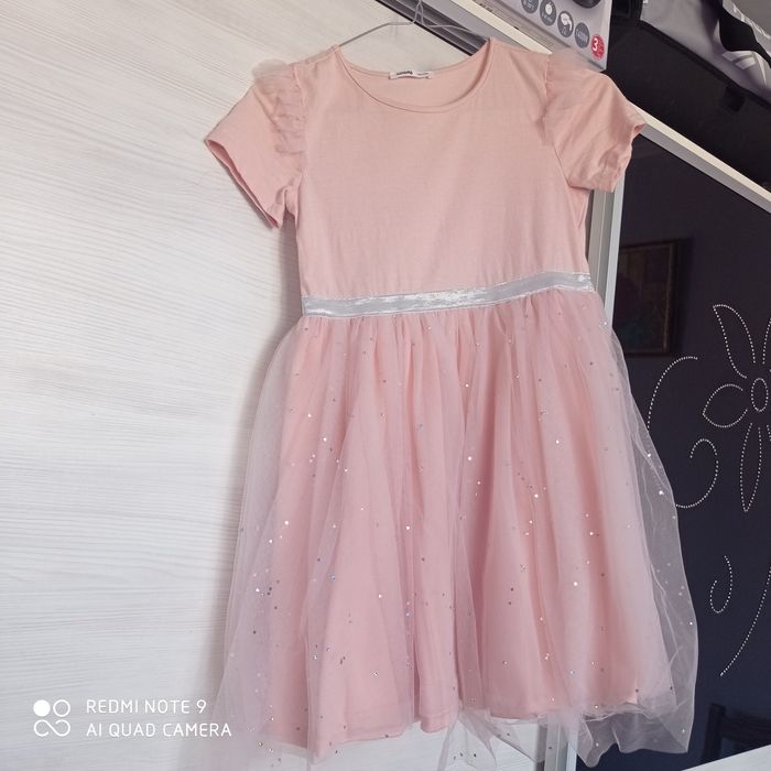 Детски официални рикли