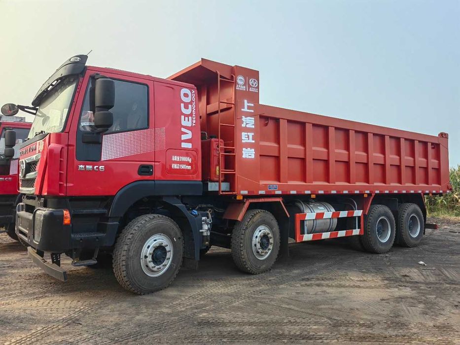 Самосвал IVECO-Hongyan , 40тонн