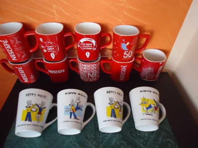 Чаши Нескафе, NESCAFE ,чаши Якобс ,Jacobs