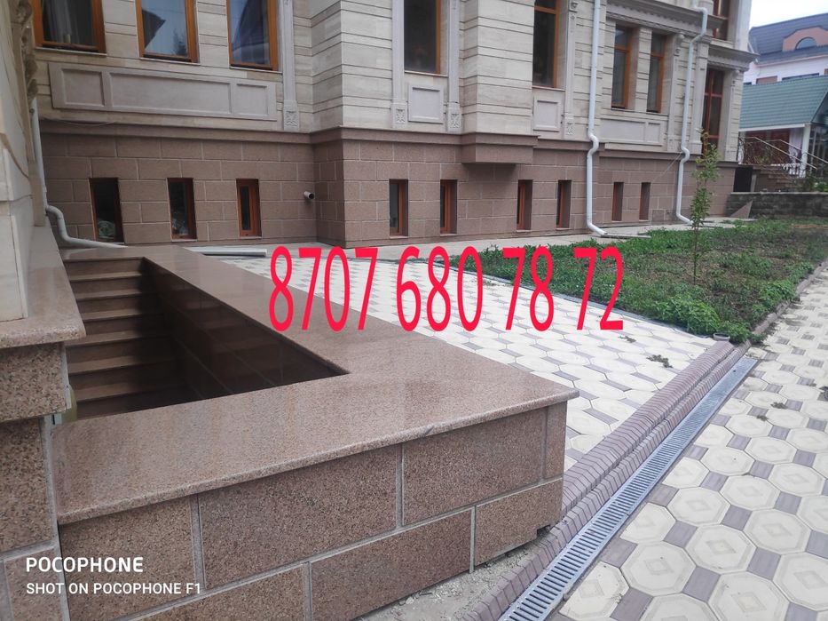 Цоколь. гранит . Монтаж