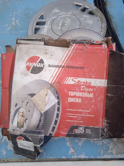 Тормозные диски от БМВ 3