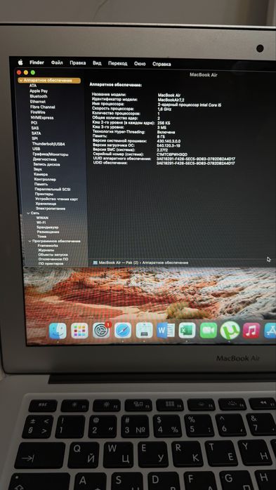 Поодается б/у Macbook Air 2013