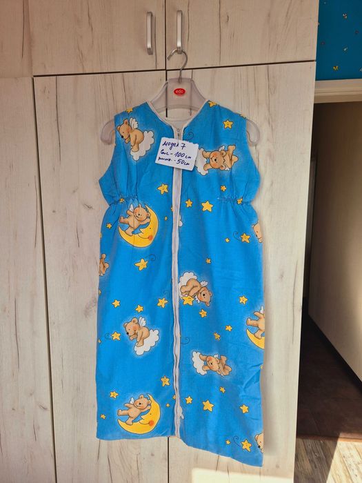 Детско чувалче за сън, чувал за спане на дете / бебе, спално чувалче