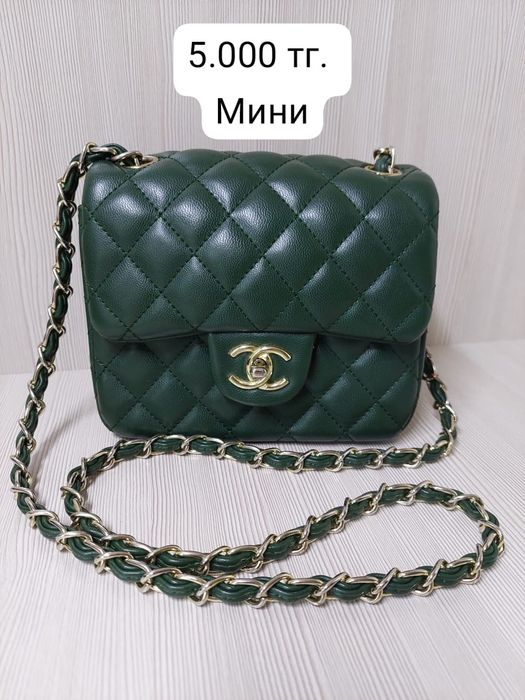 Продам сумочки модели разные цены указаны