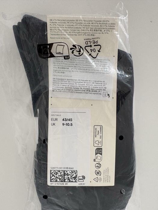 Șosete sport lungi H&M Move – 2 perechi, alb/negru, mărimea 43–45, noi