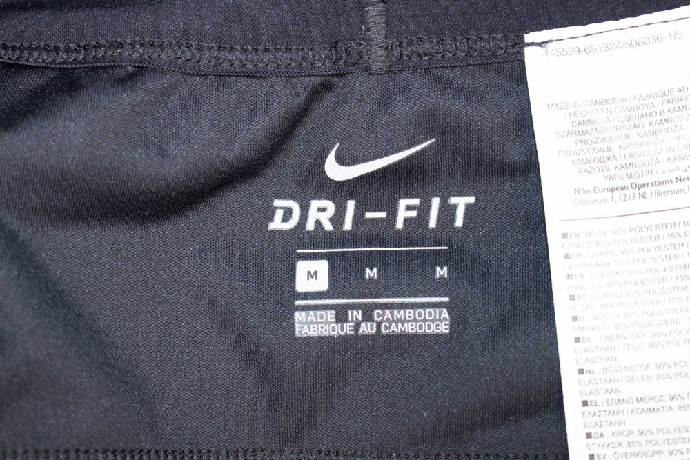 Nike M NK UTILITY PANT оригинален мъжки спортен панталон за бягане M