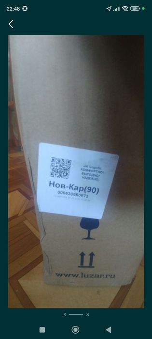 Новый вентилятор на логан-1