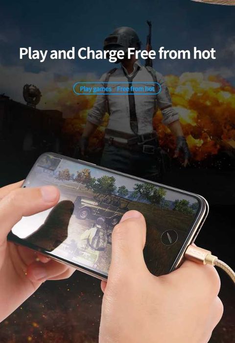 Kabel IPhone кабель