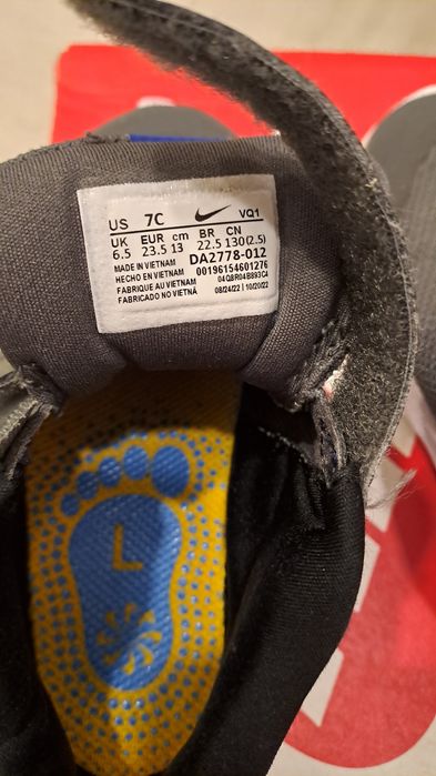 Маратонки Nike  за момче