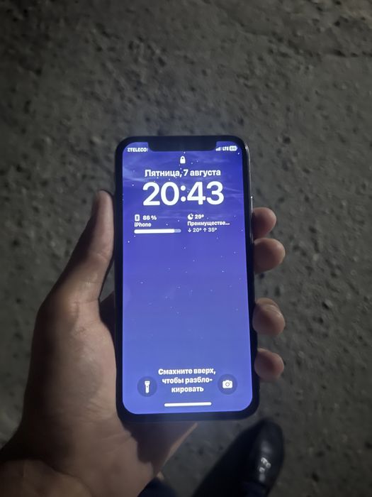 Iphone X karobka dokument yoq