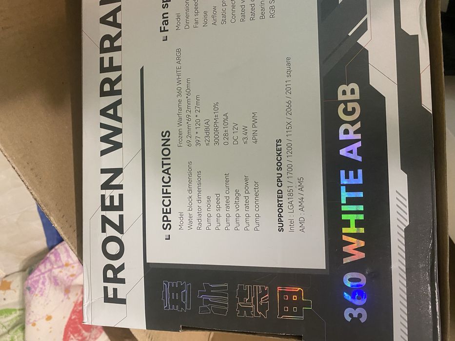 Водно охлаждане писалка охладител и много други неща