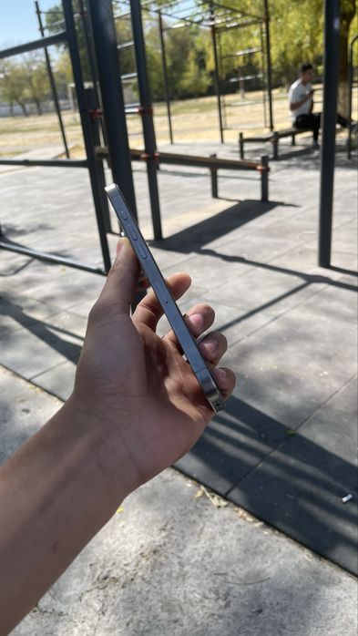 iphone 15 pro max ideal