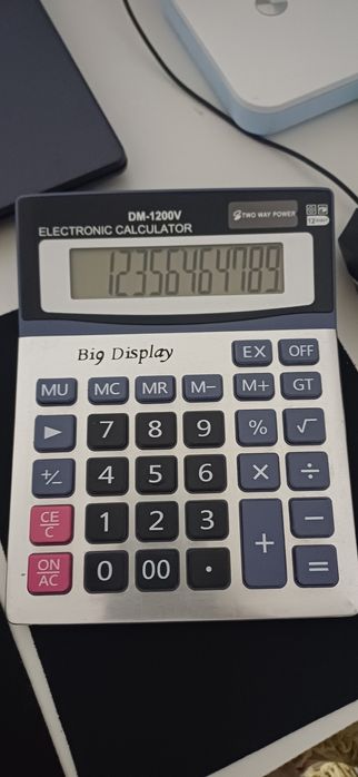 Калькулятор недорогой