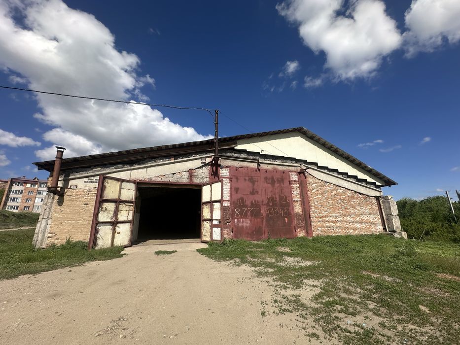 Продаю недвижимость базу