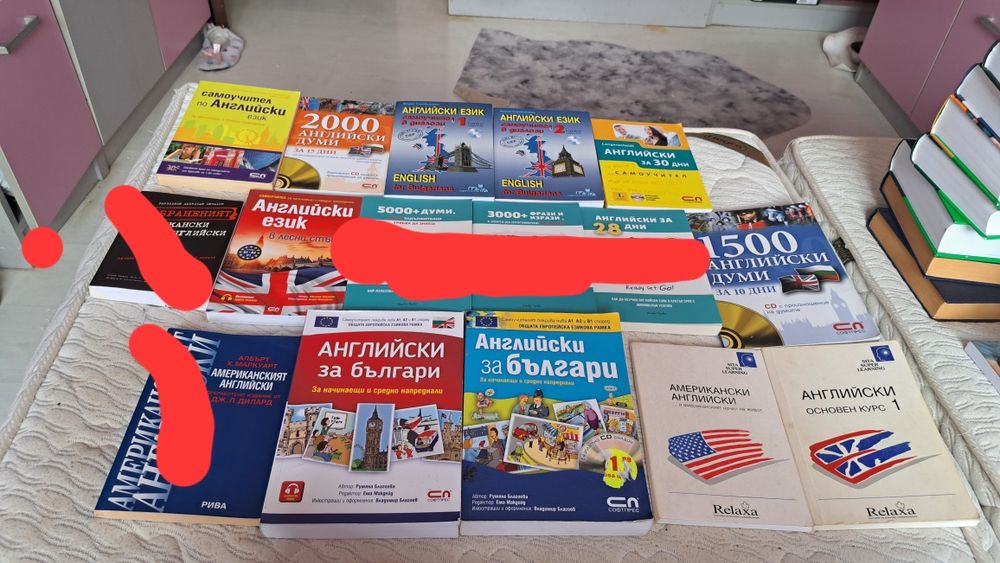 Продавам Самоучители Речници и учебници За Чуждо Езиково обучение Френ