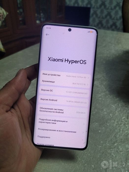 Redmi not 13 pro+ 5G 512Gb