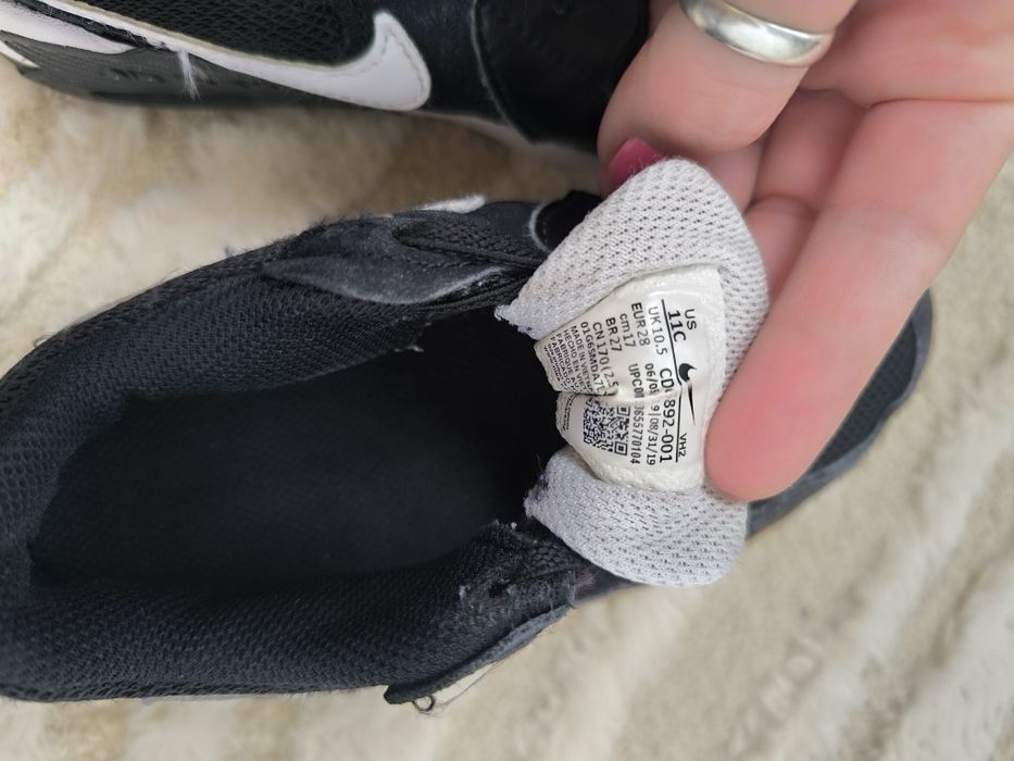 Детски маратонки "Nike"-28 номер