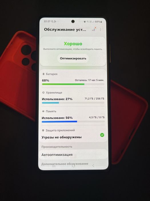 Продам samsung galaxy A52