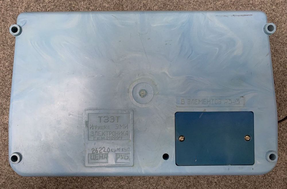 Продам детскую советскую игрушку