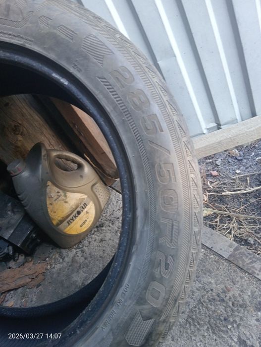 Продам шины летние комплект 4шт  285-50-r20