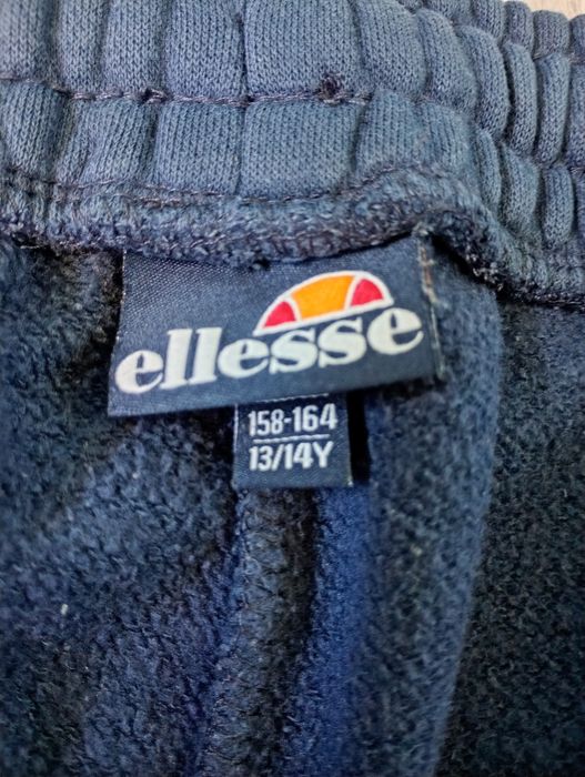 Къси панталони на ellesse