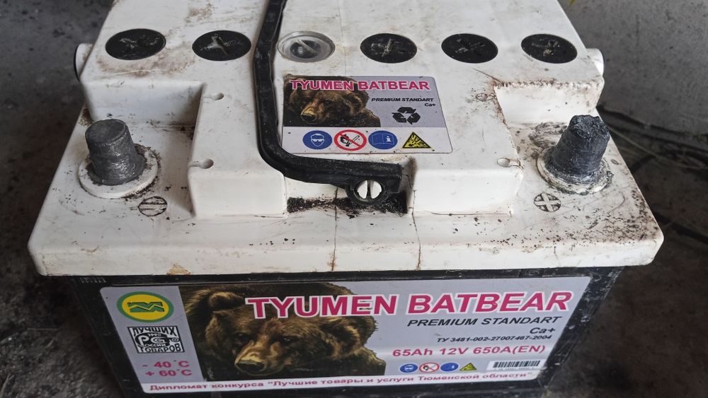 продается продается