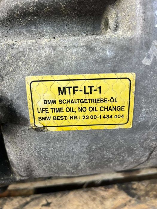 Скоростна Кутия BMW 320D 00г.-Ръчна 5ск.