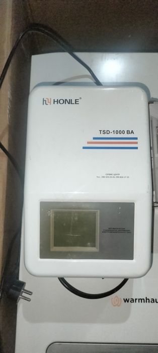 Kotyol+stabilizator 
150$