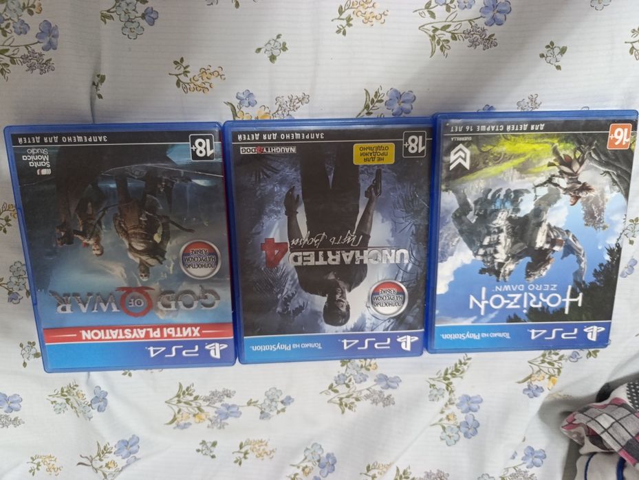 Диски на PS5,PS4