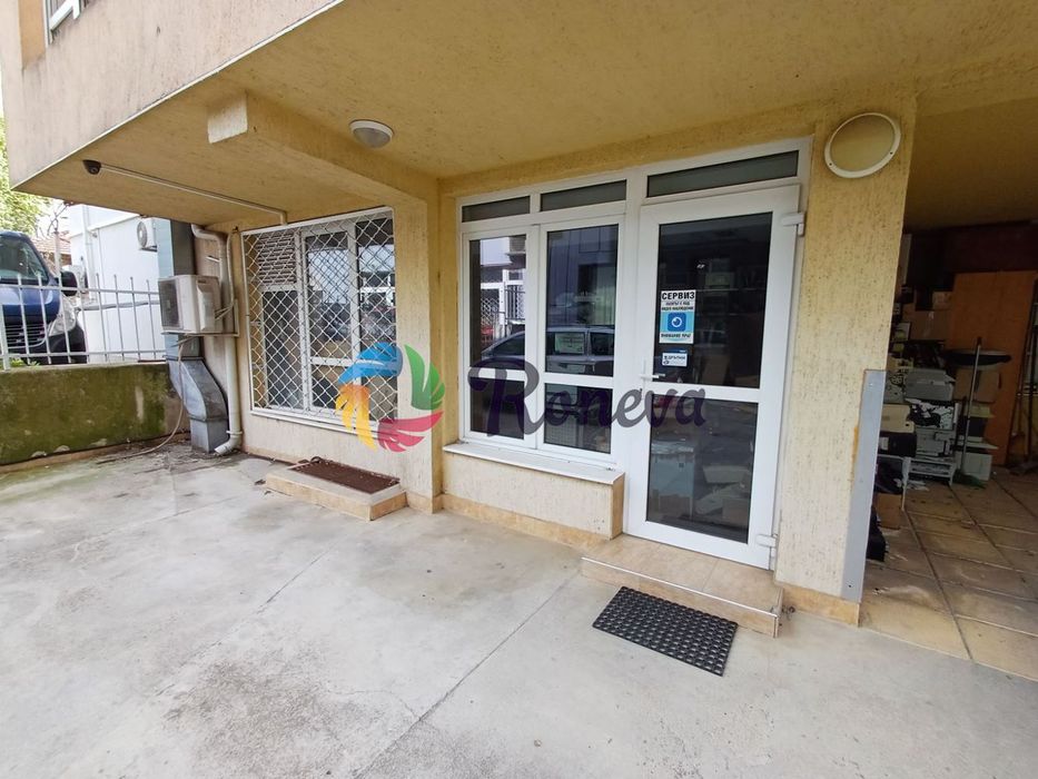 Офис с готов разработен бизнес - топ локация ВИНС!!!