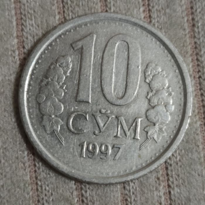 Монеты Узбекистана разные