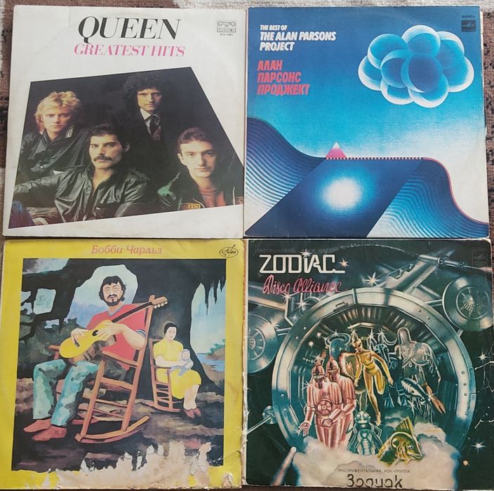 Виниловые пластинки