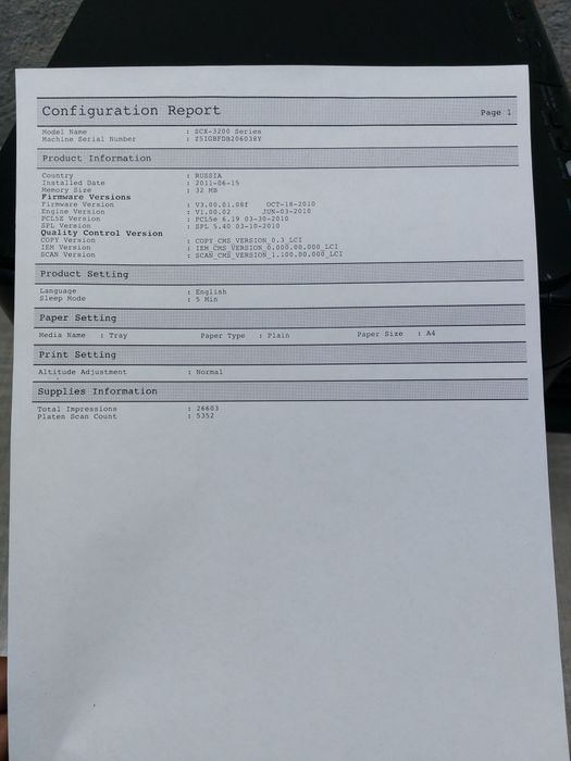 МФУ SAMSUNG SCX-3205
принтер, сканер, копир.