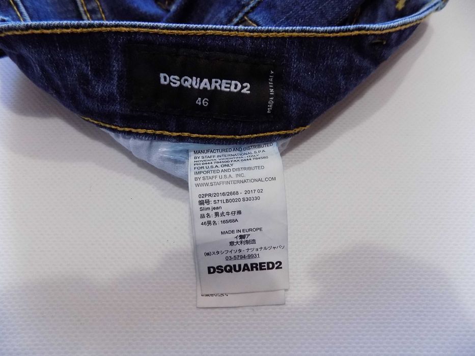 дънки dsquared2 панталон долнище джинси оригинални мъжки размер 44/46